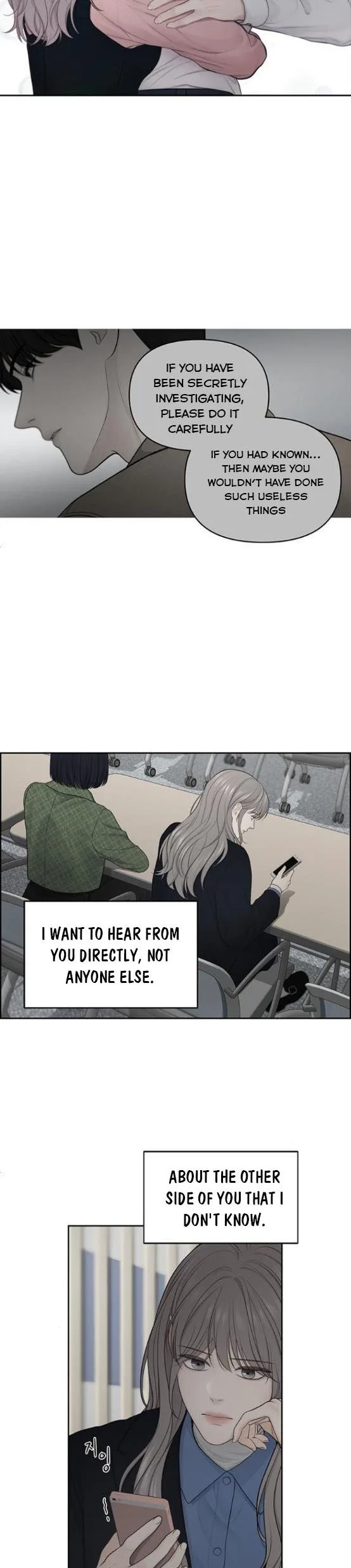 Only Hope Chapter 12 page 16