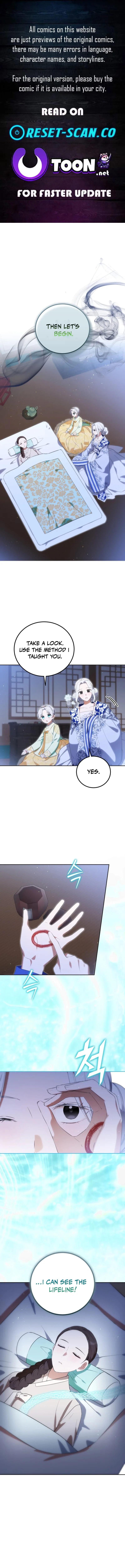 I Became the Terminally Ill Princess With No Tomorrow Chapter 24 page 2