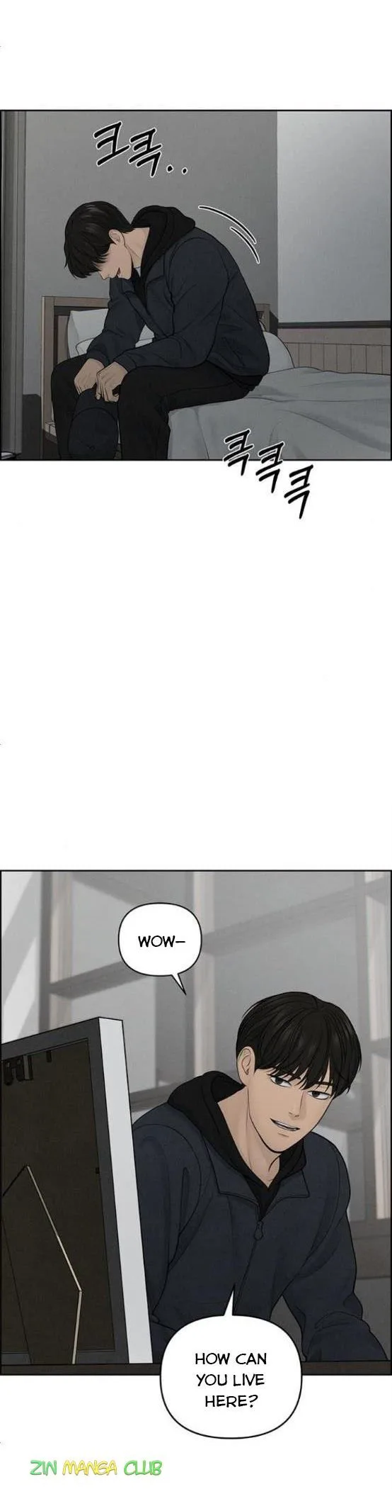 Only Hope Chapter 12.5 page 12