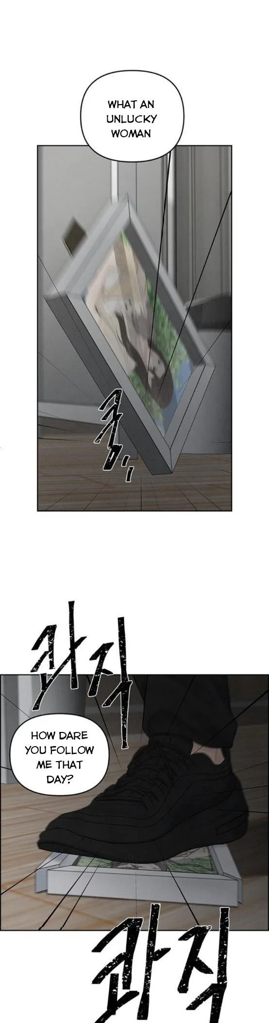 Only Hope Chapter 12.5 page 13