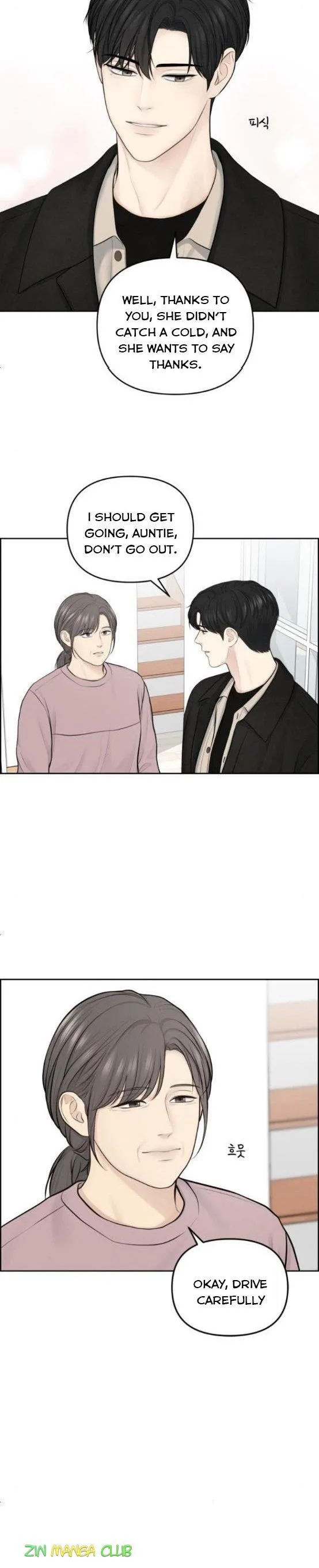 Only Hope Chapter 13 page 9