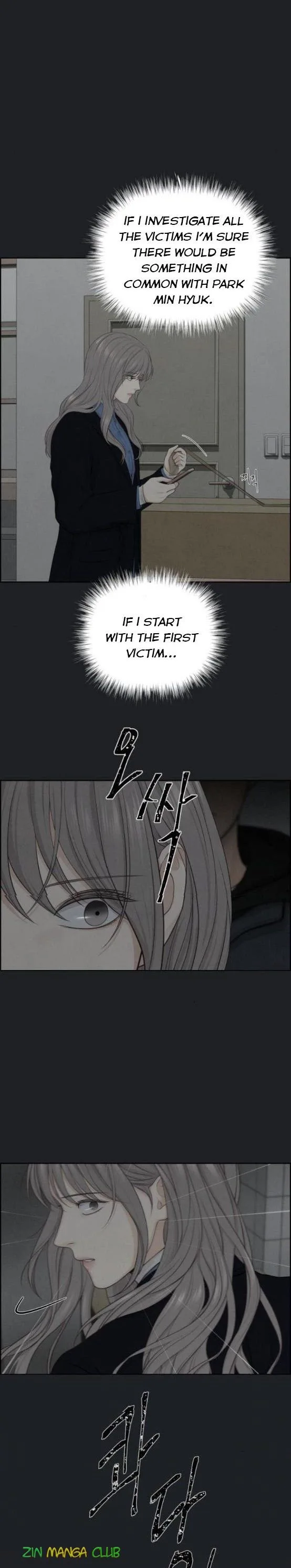 Only Hope Chapter 13 page 15