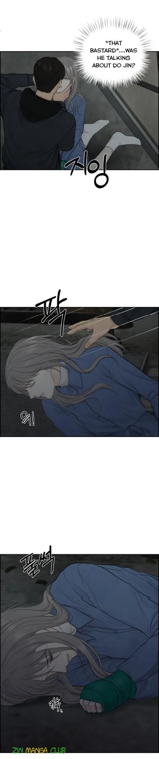 Only Hope Chapter 13.5 page 6