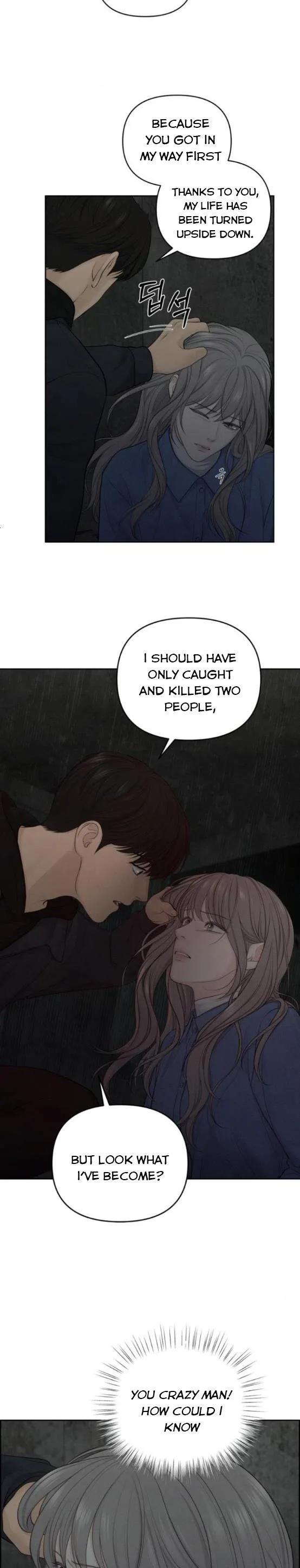 Only Hope Chapter 13.5 page 4