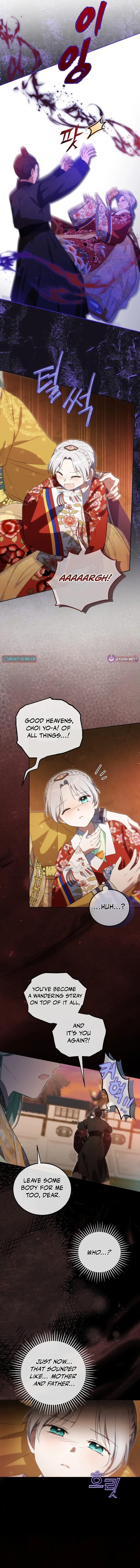 I Became the Terminally Ill Princess With No Tomorrow Chapter 24 page 12
