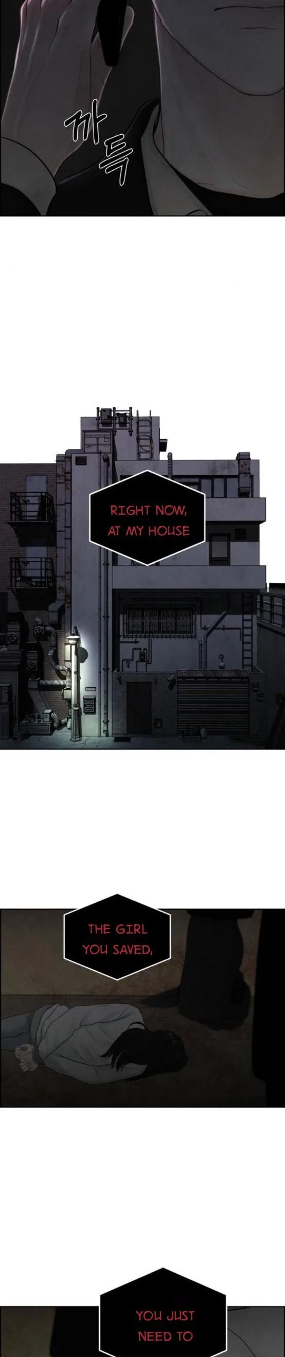 Only Hope Chapter 13.5 page 12