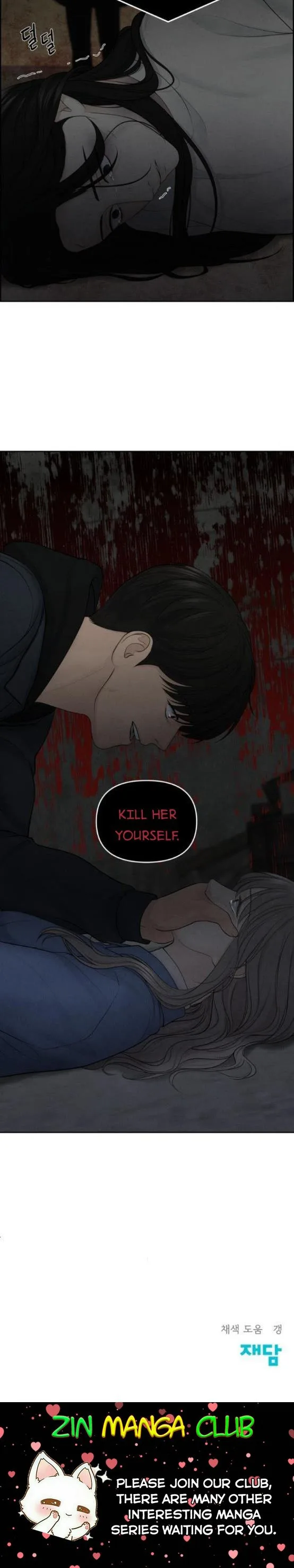 Only Hope Chapter 13.5 page 13