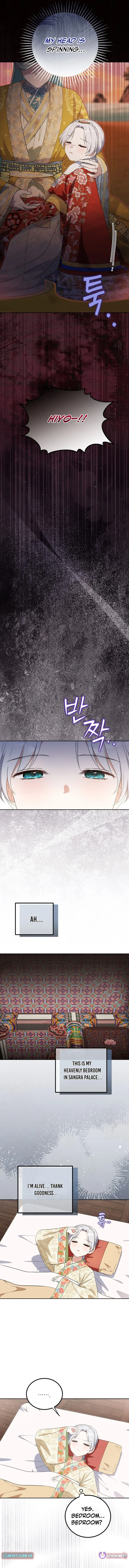 I Became the Terminally Ill Princess With No Tomorrow Chapter 24 page 13
