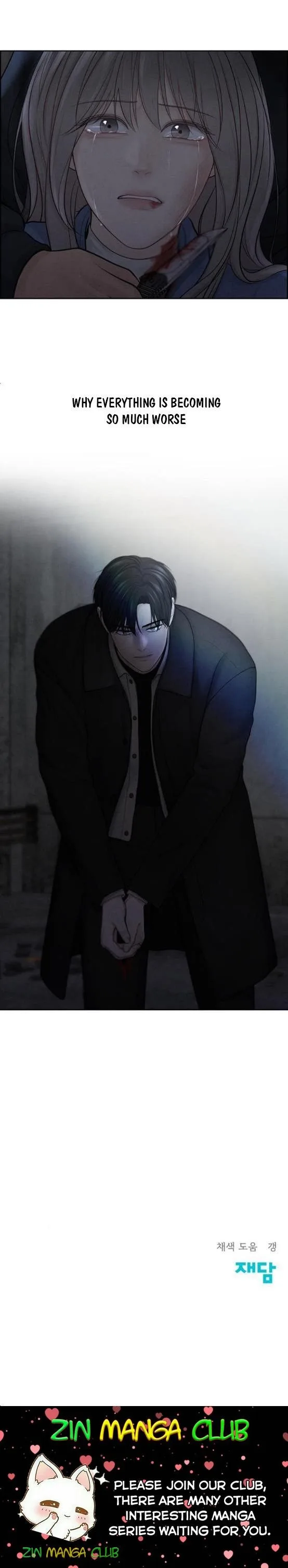 Only Hope Chapter 14.5 page 17