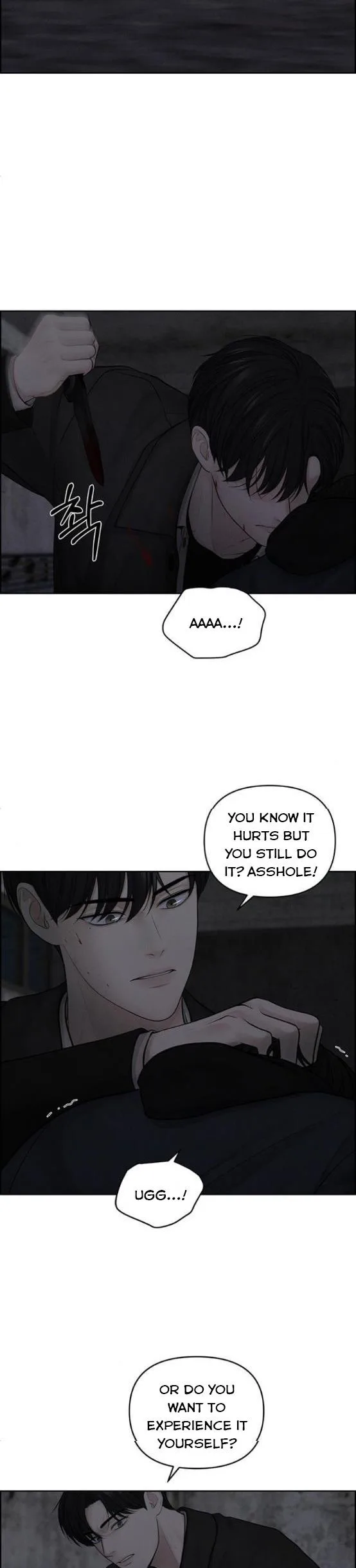 Only Hope Chapter 15 page 14