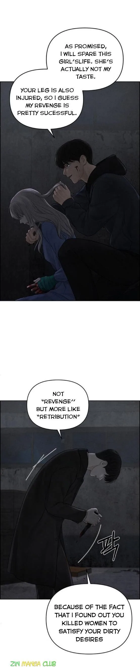Only Hope Chapter 15 page 7
