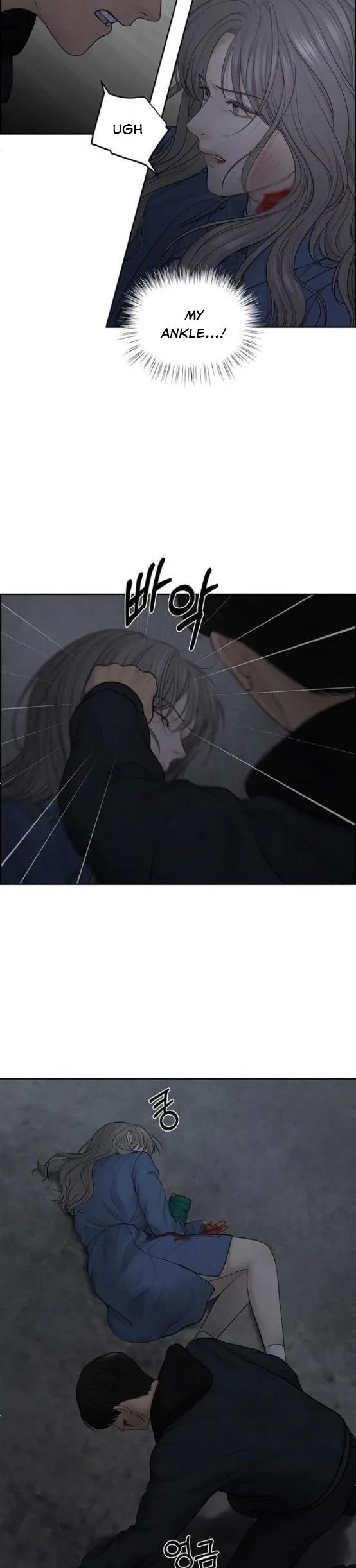 Only Hope Chapter 15 page 12