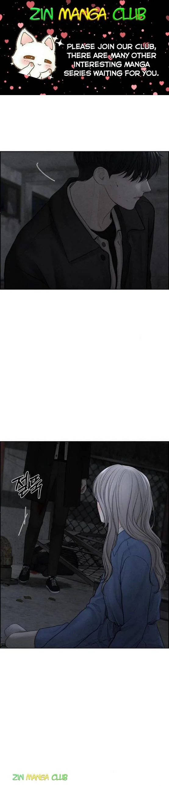 Only Hope Chapter 15.5 page 2