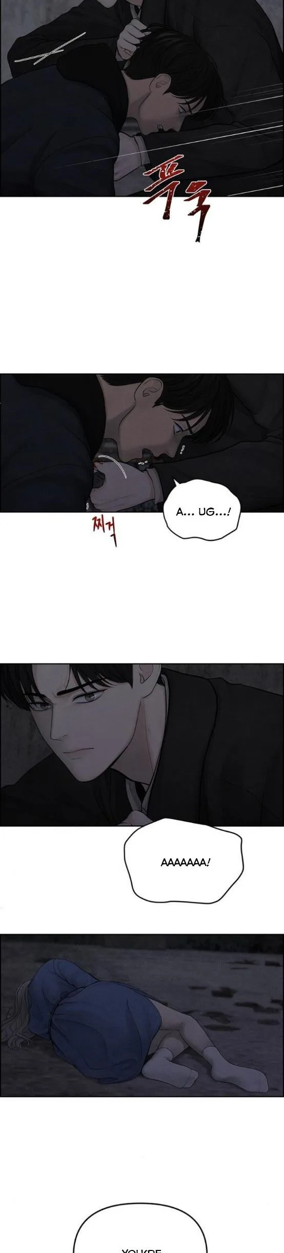 Only Hope Chapter 15 page 15
