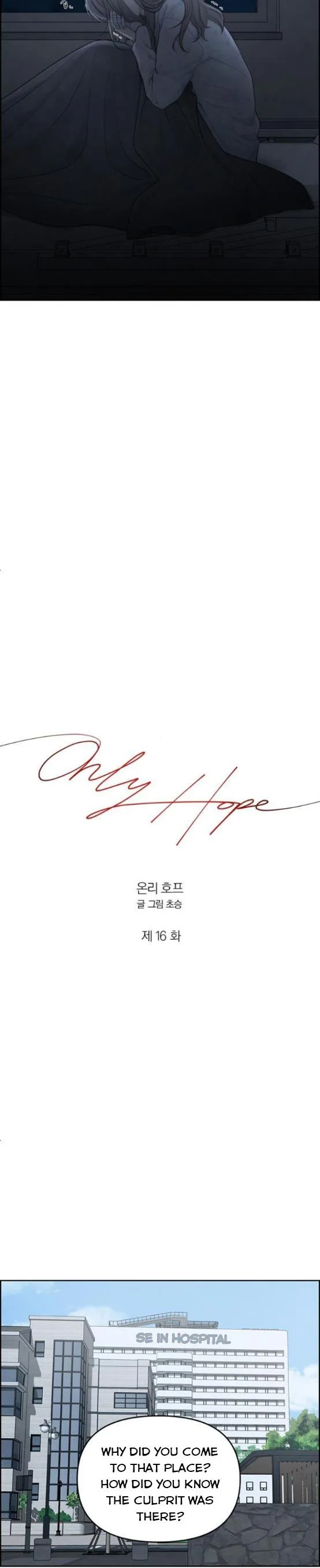 Only Hope Chapter 16 page 10