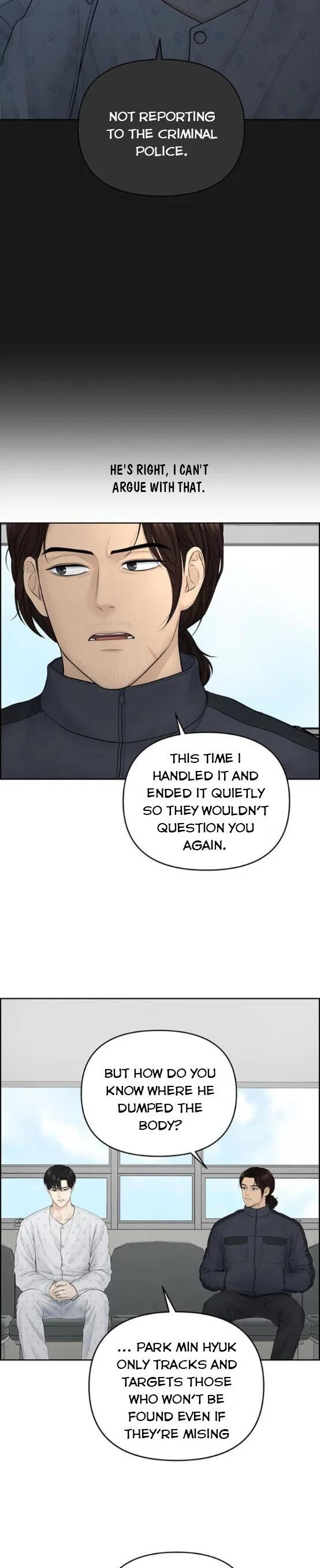 Only Hope Chapter 16.5 page 6