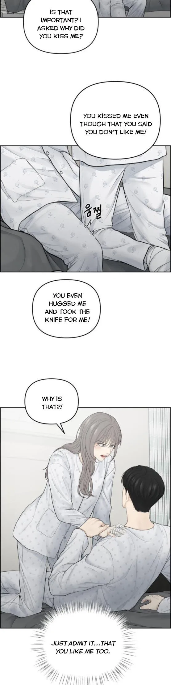 Only Hope Chapter 16.5 page 19