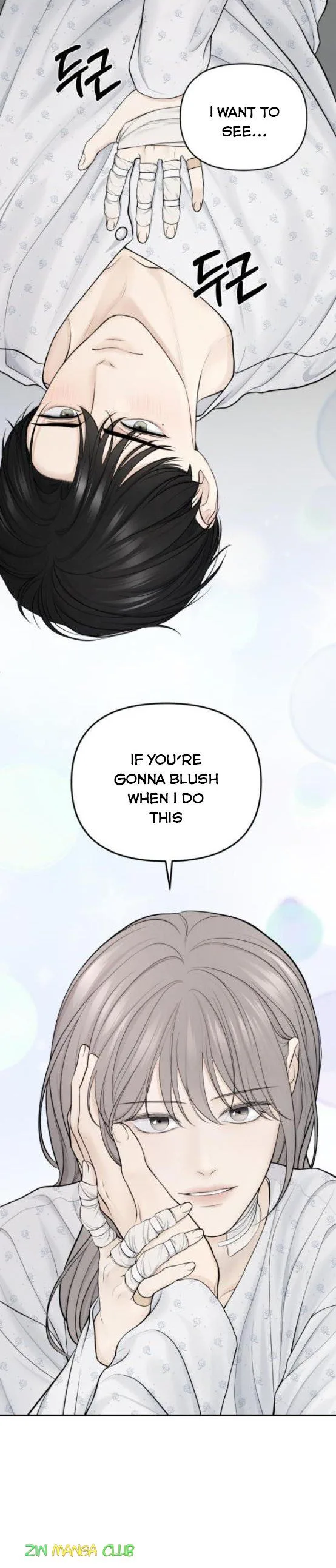 Only Hope Chapter 17 page 5