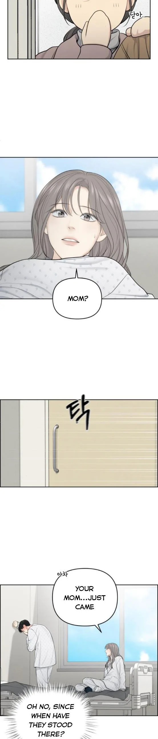 Only Hope Chapter 17.5 page 3