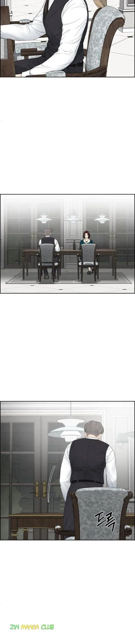 Only Hope Chapter 17.5 page 11