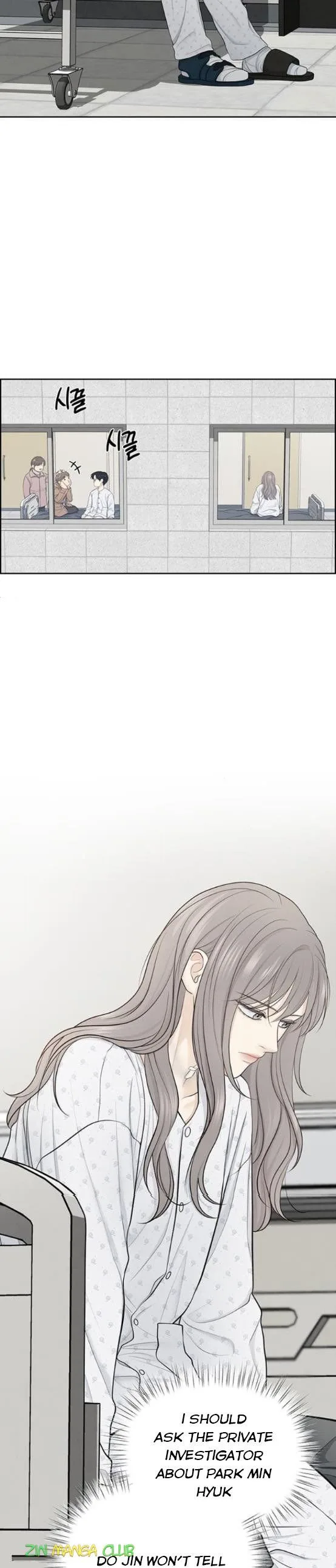 Only Hope Chapter 17.5 page 7
