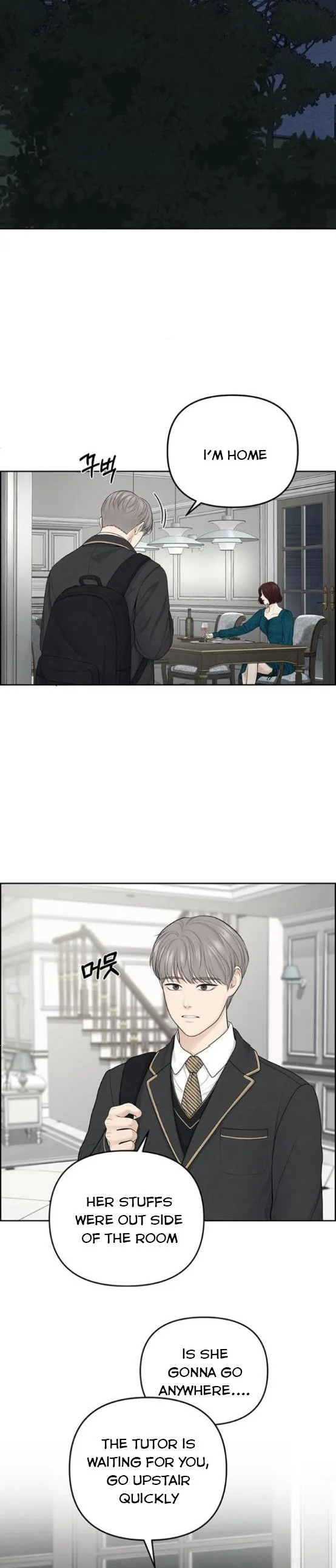 Only Hope Chapter 17.5 page 9