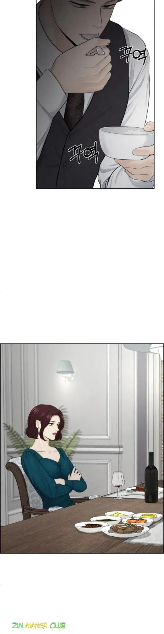 Only Hope Chapter 17.5 page 15