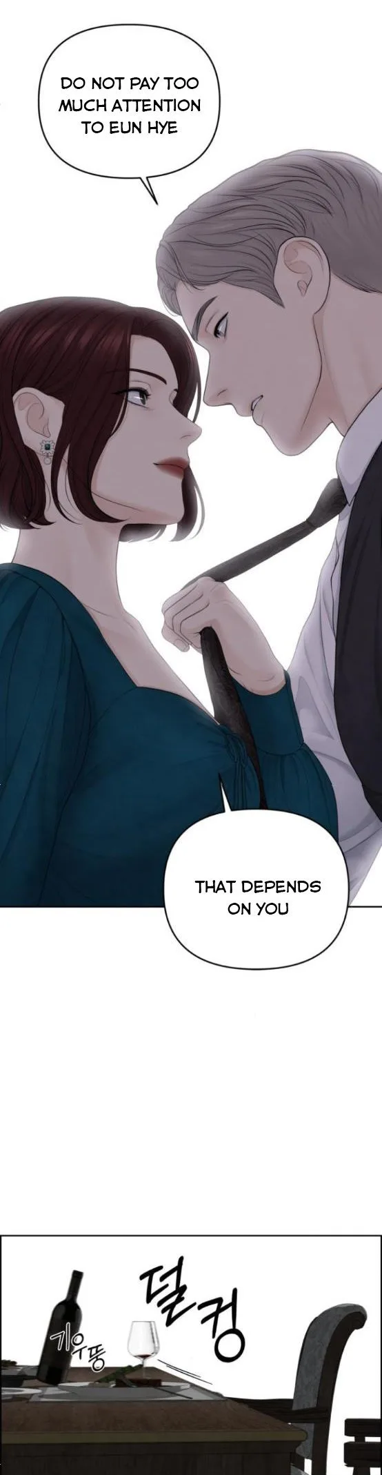 Only Hope Chapter 17.5 page 20
