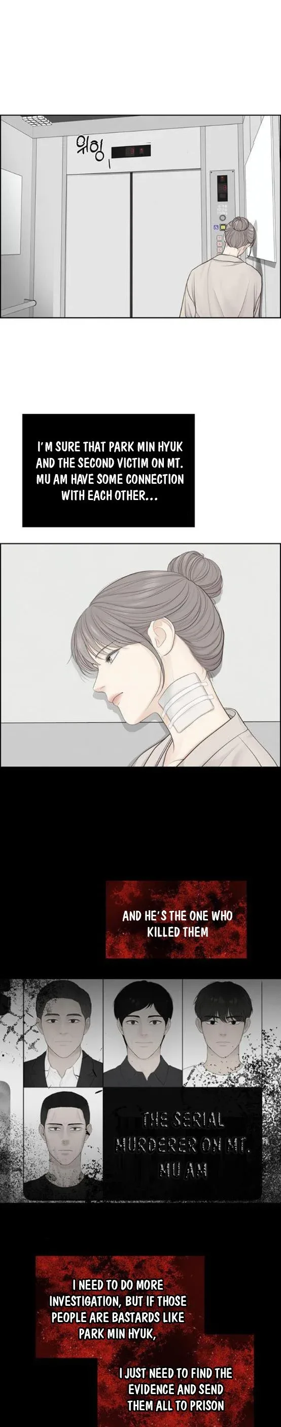Only Hope Chapter 20 page 18