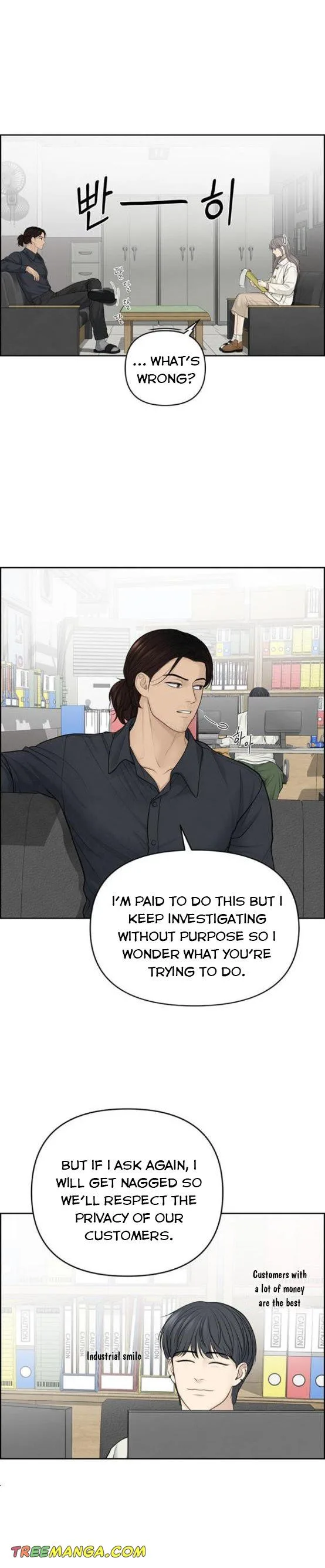 Only Hope Chapter 22 page 18