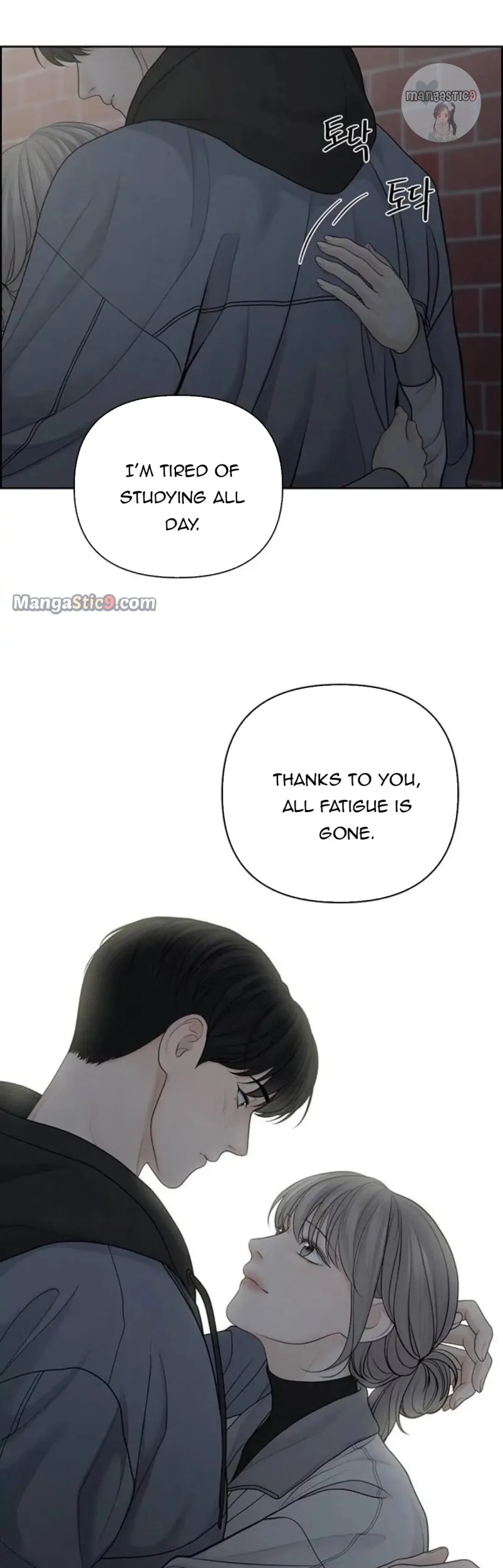 Only Hope Chapter 26 page 4