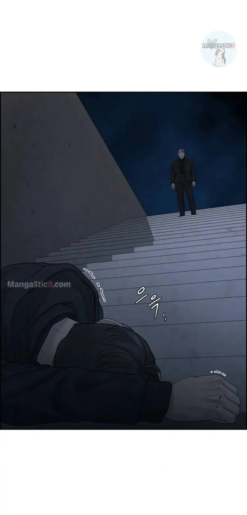 Only Hope Chapter 28 page 21