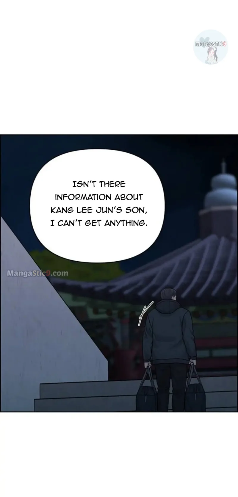 Only Hope Chapter 28 page 13