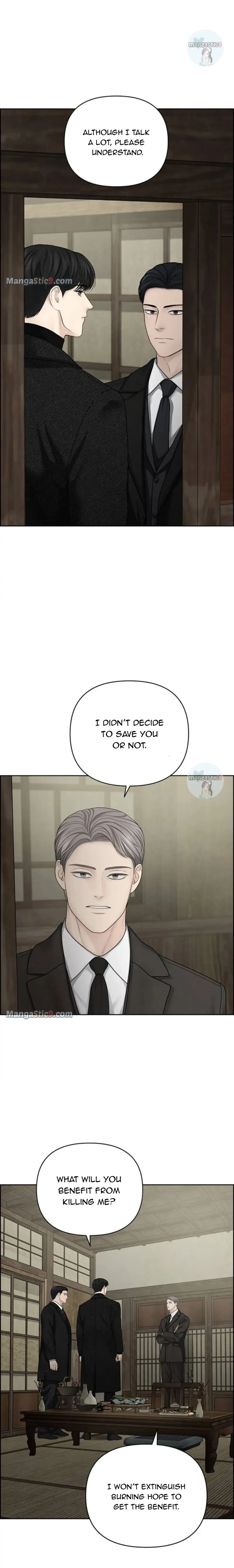 Only Hope Chapter 27 page 7