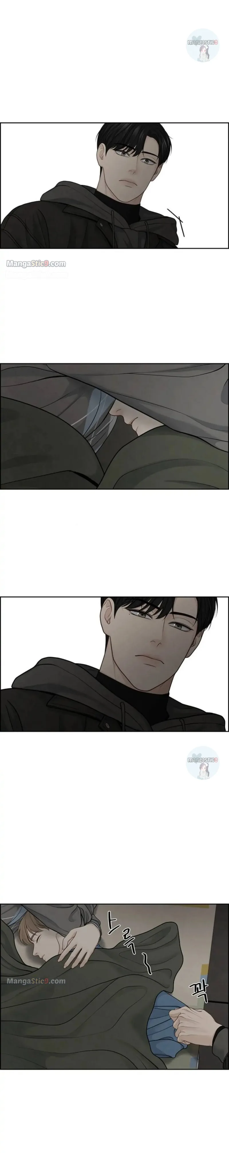 Only Hope Chapter 28 page 37