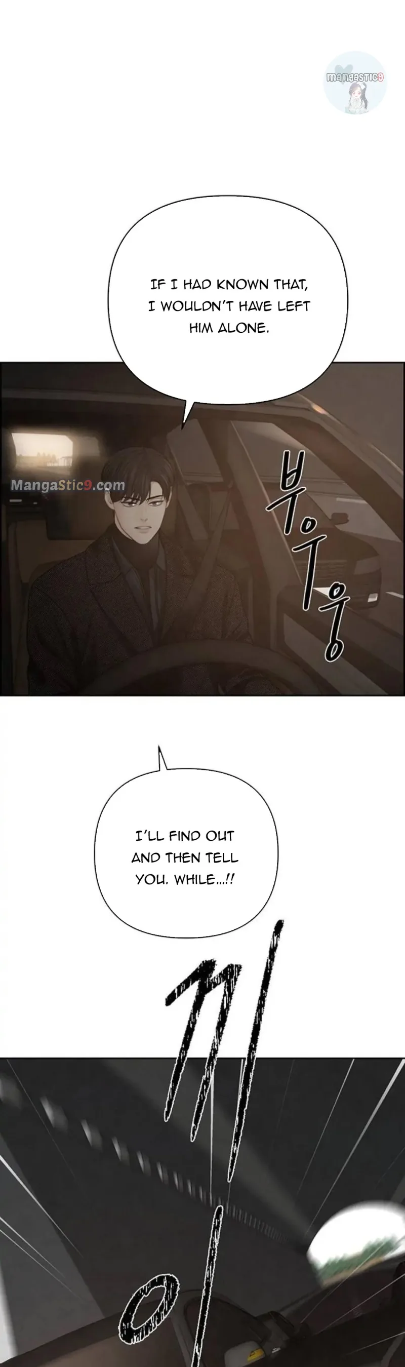 Only Hope Chapter 26 page 45