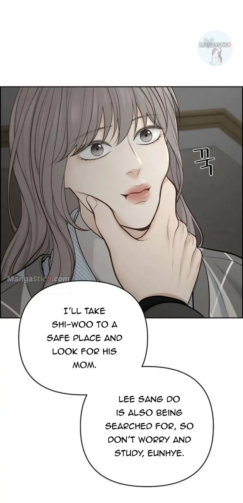 Only Hope Chapter 28 page 56