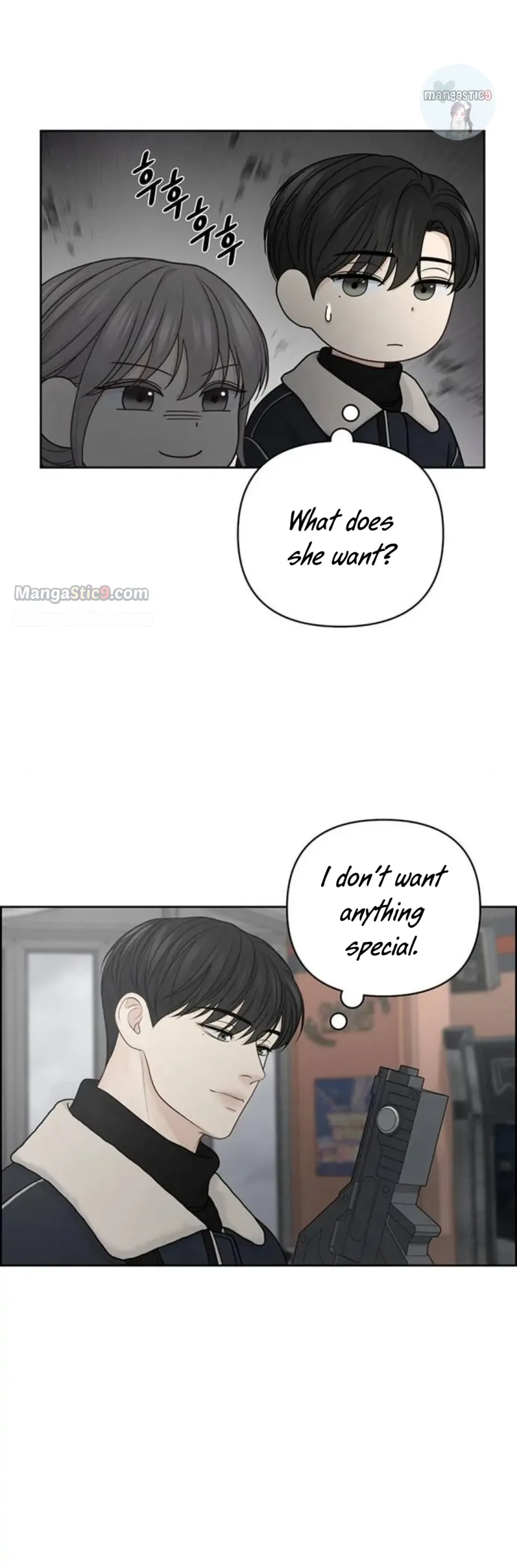 Only Hope Chapter 33 page 5