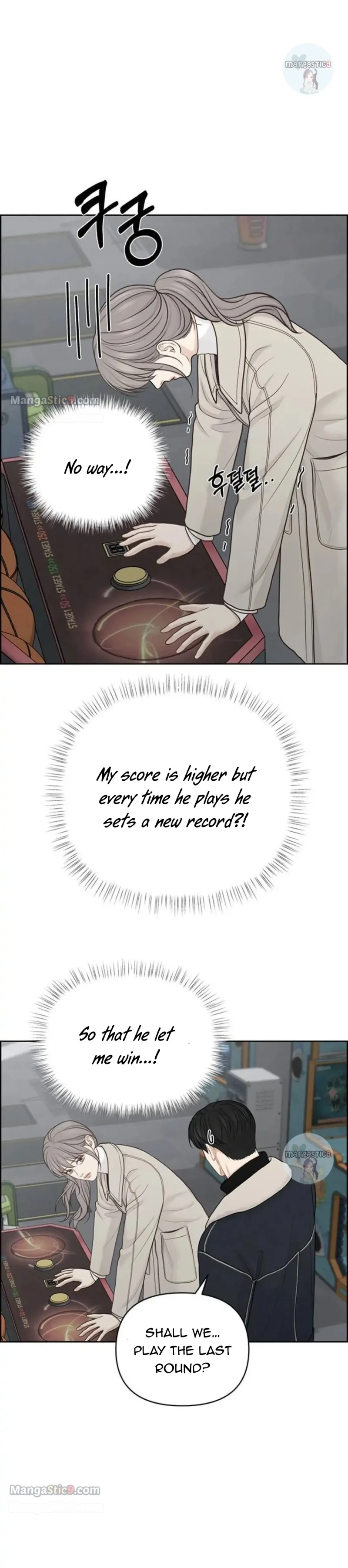 Only Hope Chapter 33 page 12