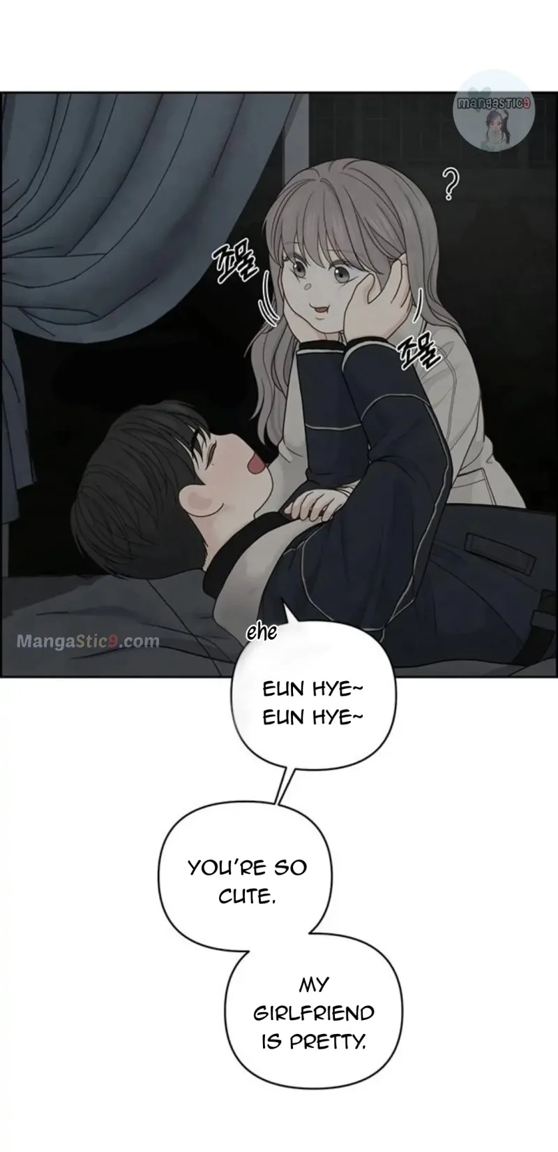 Only Hope Chapter 34 page 5