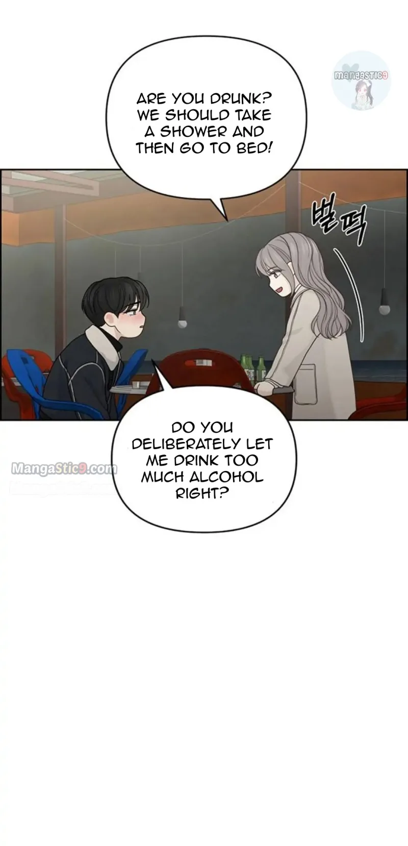 Only Hope Chapter 33 page 48