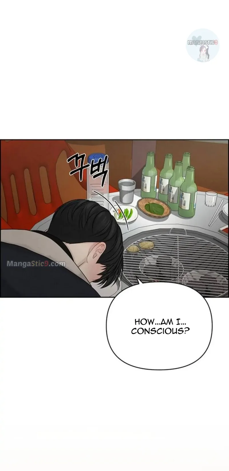 Only Hope Chapter 33 page 45