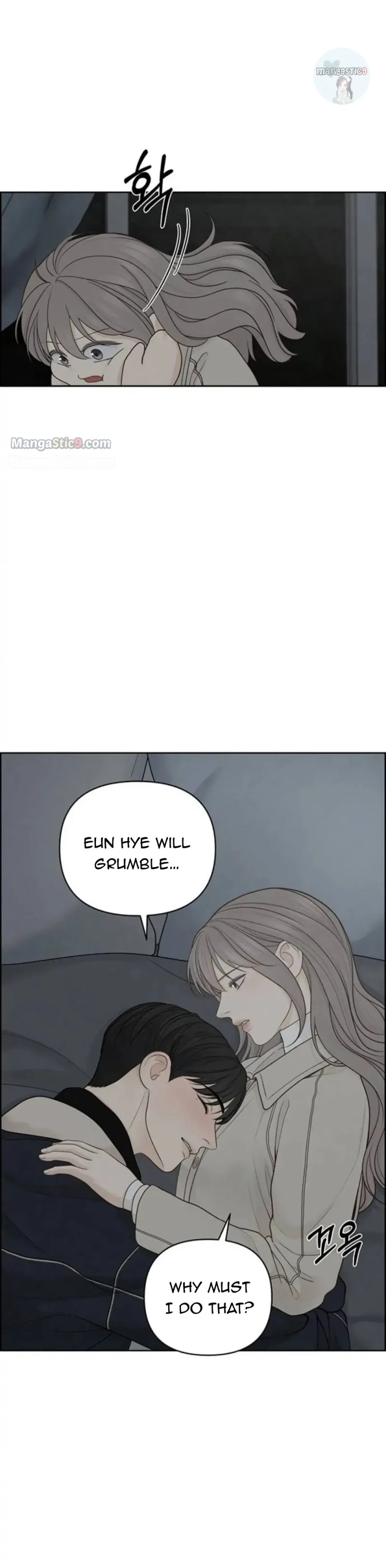 Only Hope Chapter 34 page 6