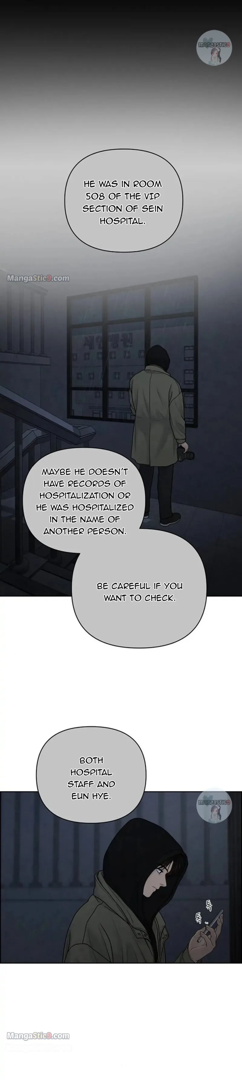 Only Hope Chapter 34 page 26