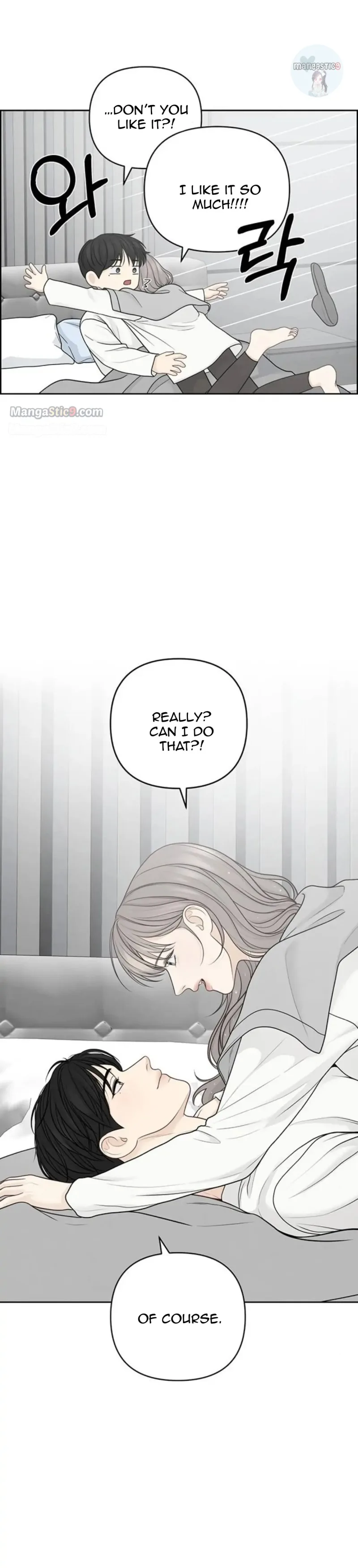 Only Hope Chapter 35 page 14