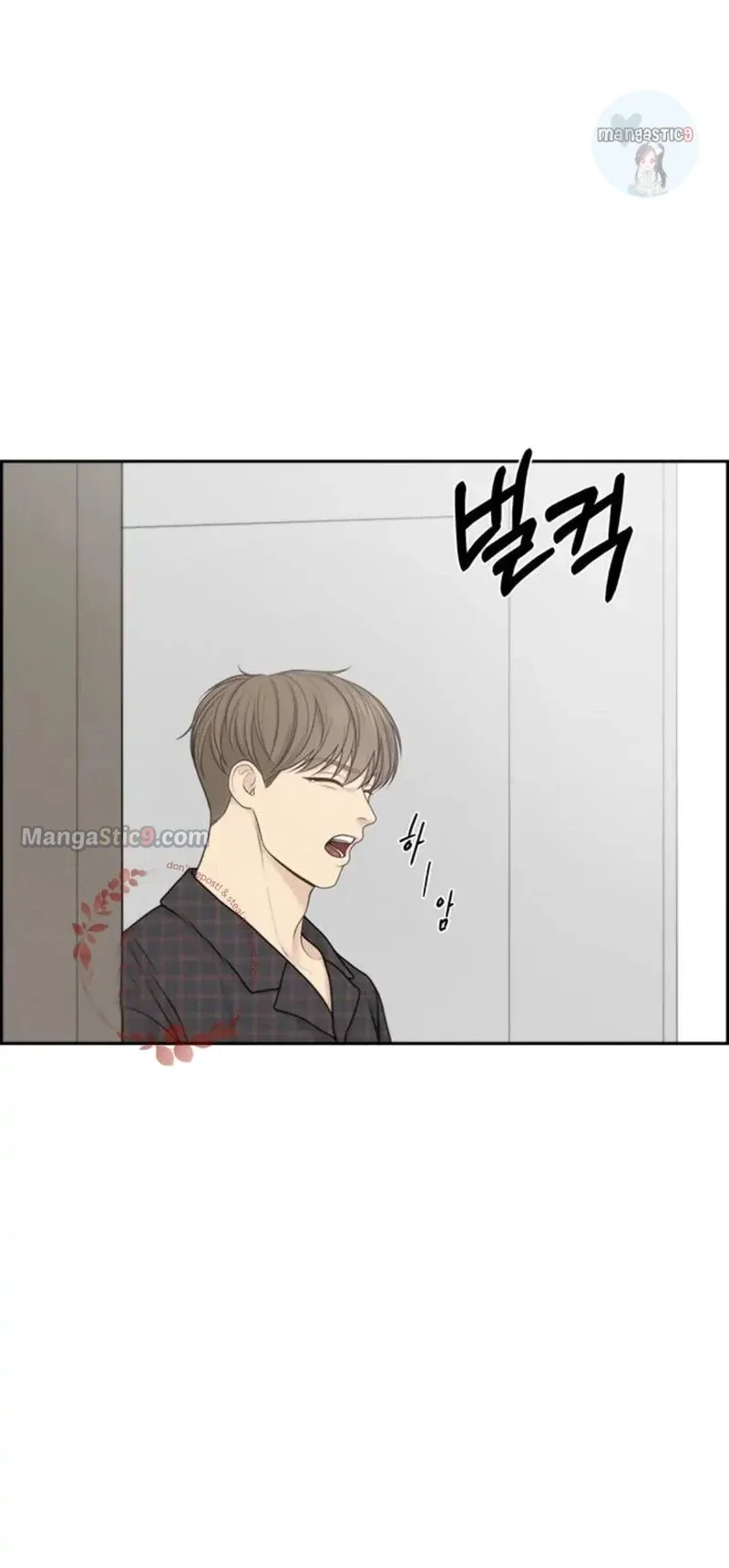 Only Hope Chapter 39 page 10