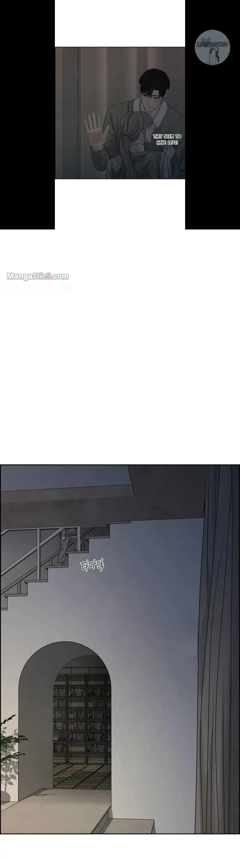 Only Hope Chapter 38 page 34