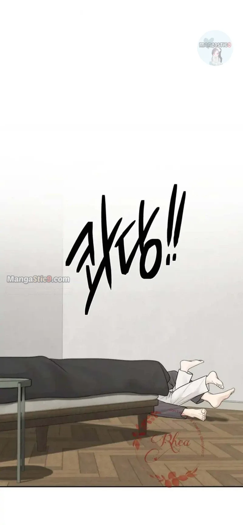 Only Hope Chapter 40 page 52