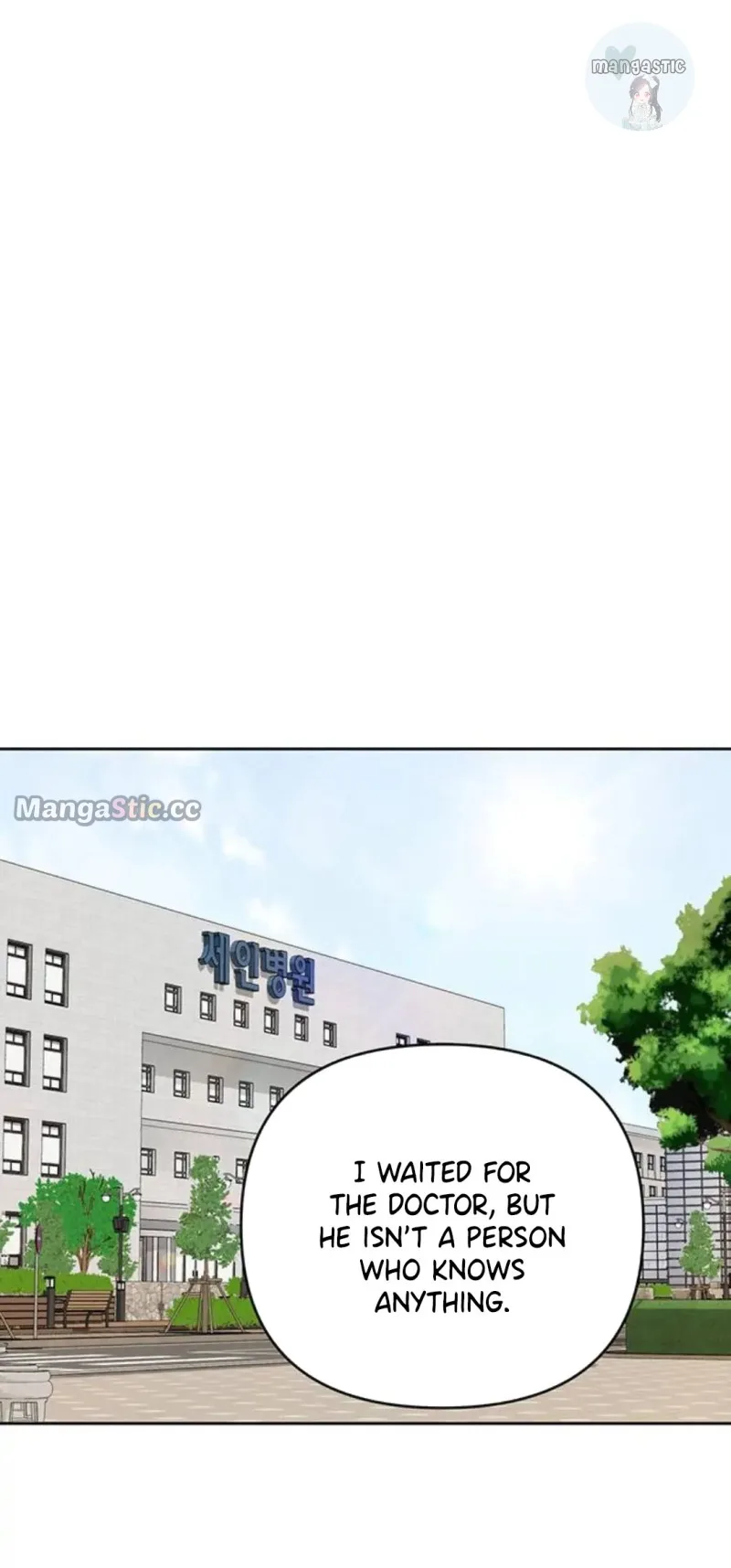 Only Hope Chapter 43 page 43