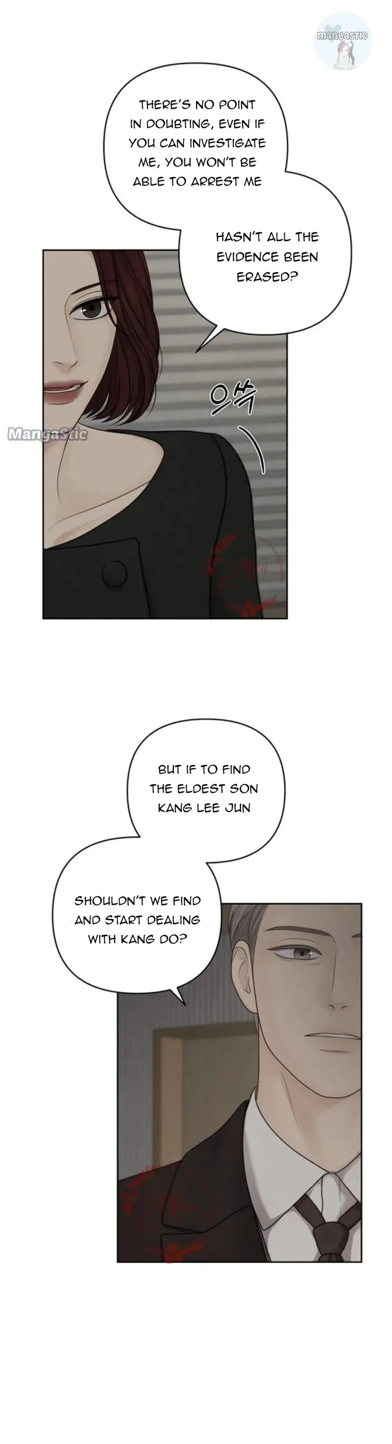 Only Hope Chapter 44 page 6